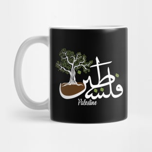 Palestine Arabic Calligraphy with Olive Tree Palestinian Icon of Resistance -wht Mug